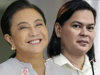 LENI12121