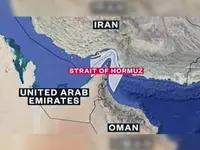 hormuz12121