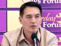 pumaren12121