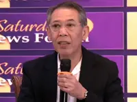 DIOKNO12112